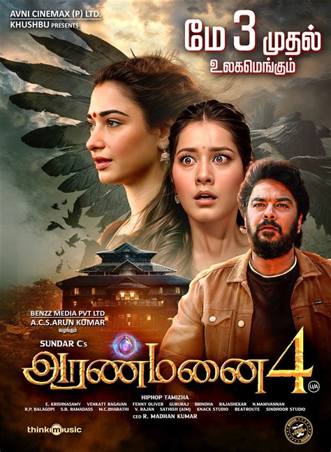 ana s02e03 720p hdrip|Ana 720p ( 2) : Free Download, Borrow, and Streaming : Internet .